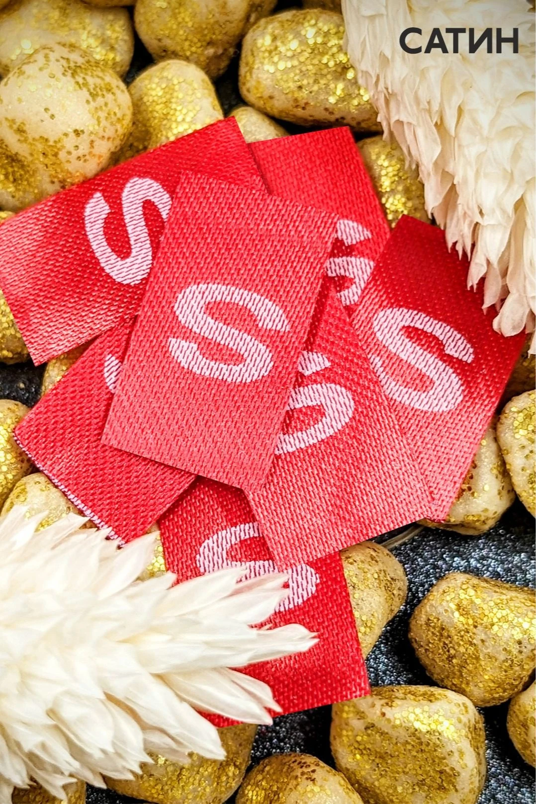 Купить бирку с термотрансферной печатью с одной стороны 1,5х3,5см