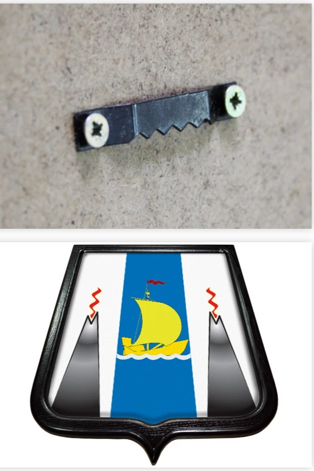 Купить Герб Сахалинской области 35х43 см печатный темная рамка