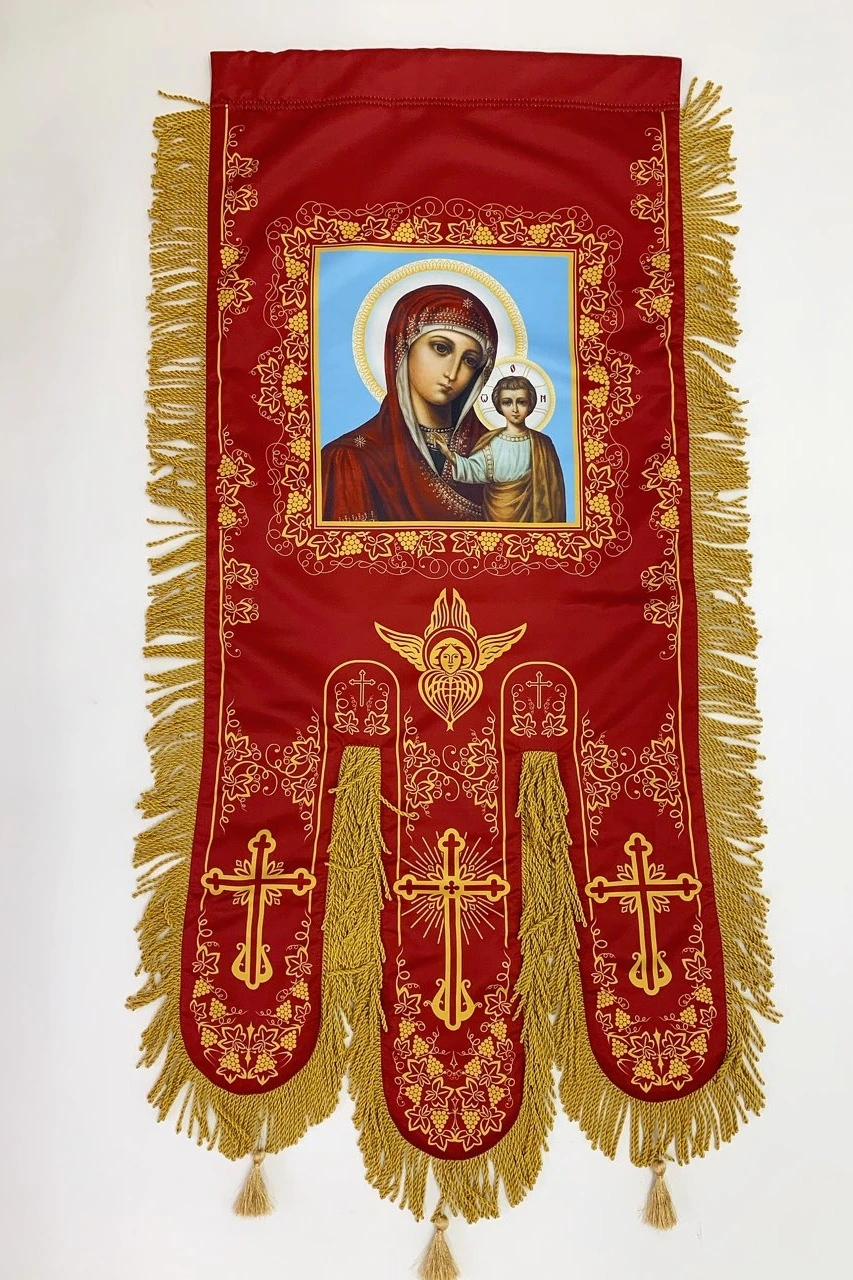 Хоругвь печатная 50х110 см (с тремя лентами)#1