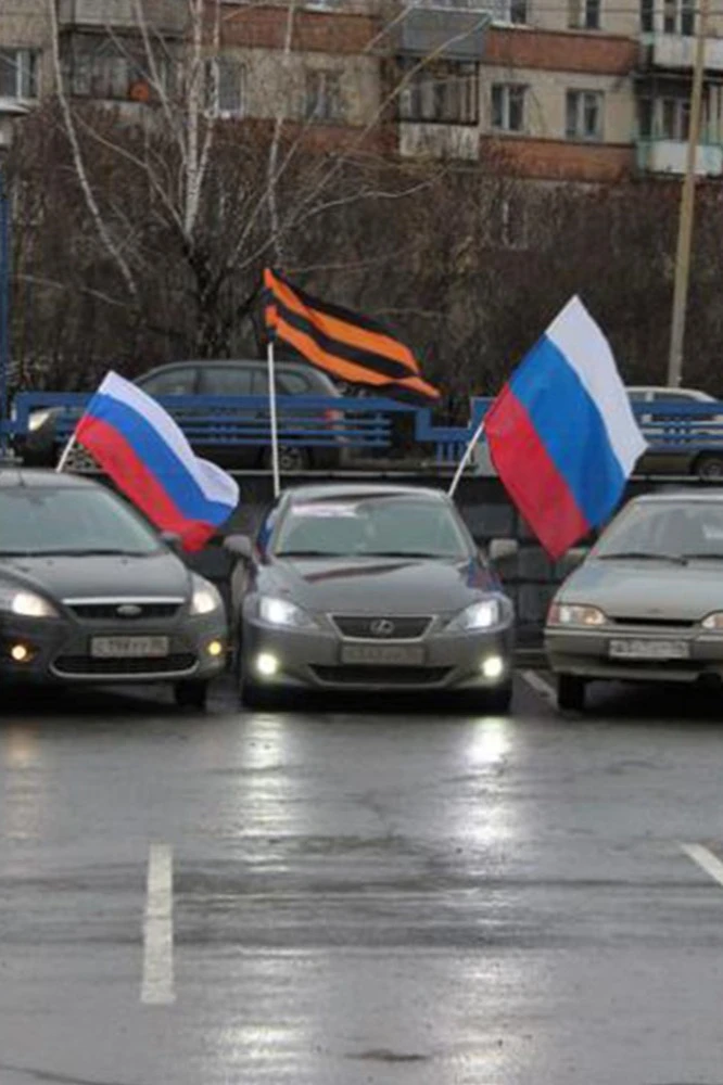 Купить флаг Георгиевскую ленту