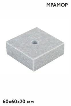 Купить основание каменное, белый мрамор 60х20 мм