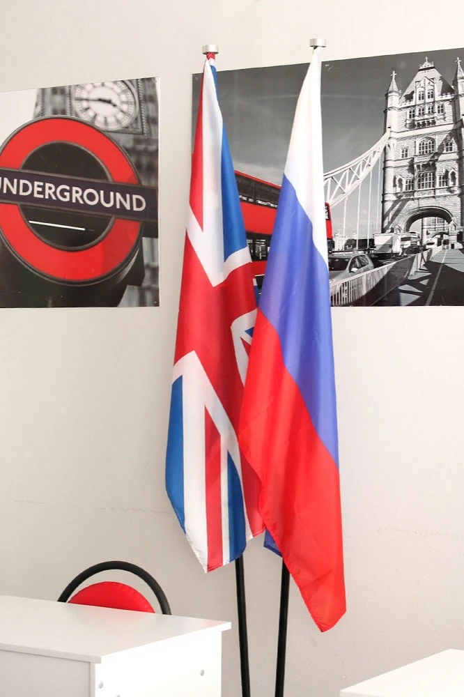 Навершие Шайба металлическое#3