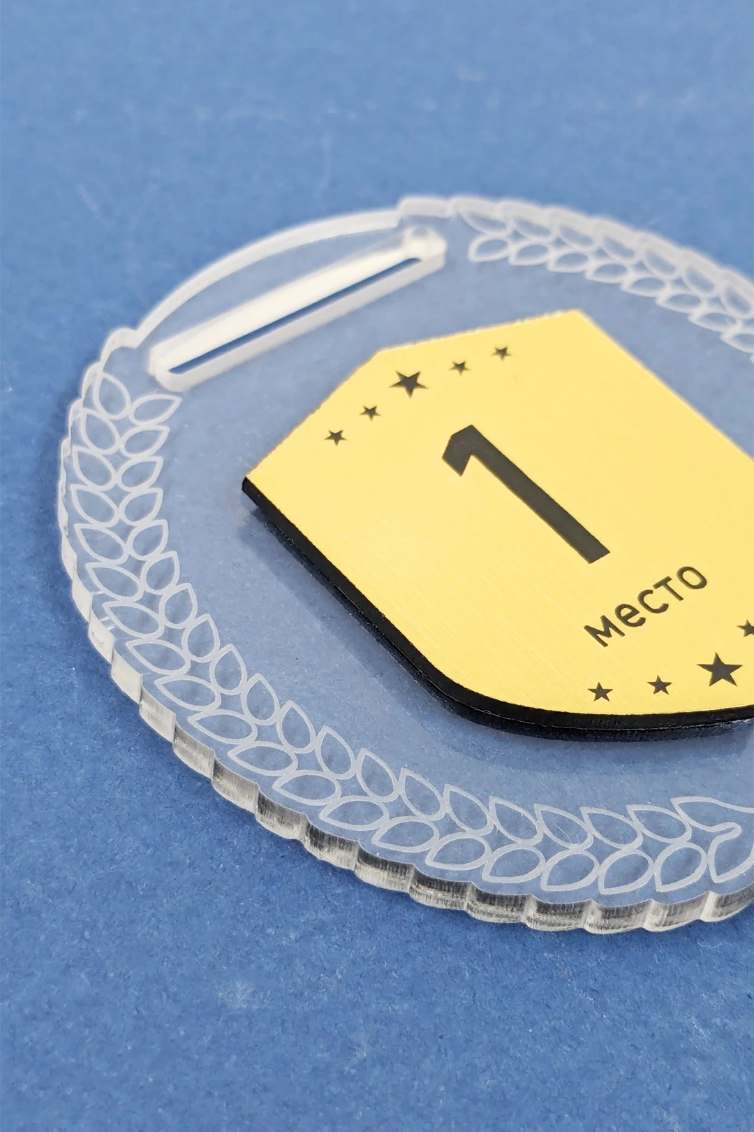 Купить Медаль из акрила 50 мм с гравировкой Купить Медаль из акрила 50 мм с гравировкой