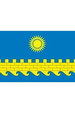 Купить флаг Анапы