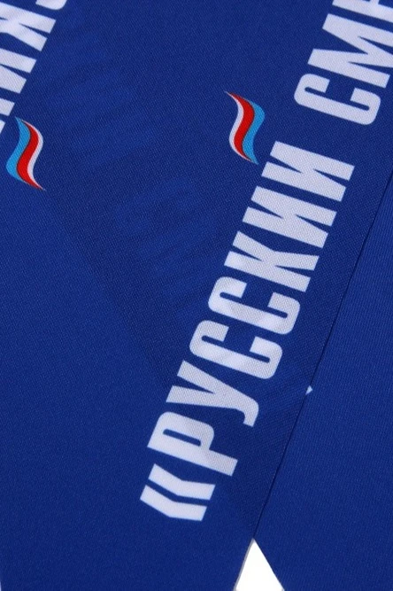 Шарф однослойный легкий 15х150 см, с полной запечаткой "Russian laughter"#6