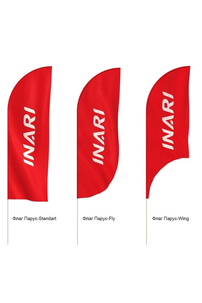 Флаг Парус 90х340 см#2