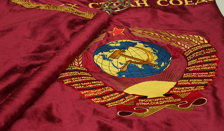 INARI - Производственная компания | INARI