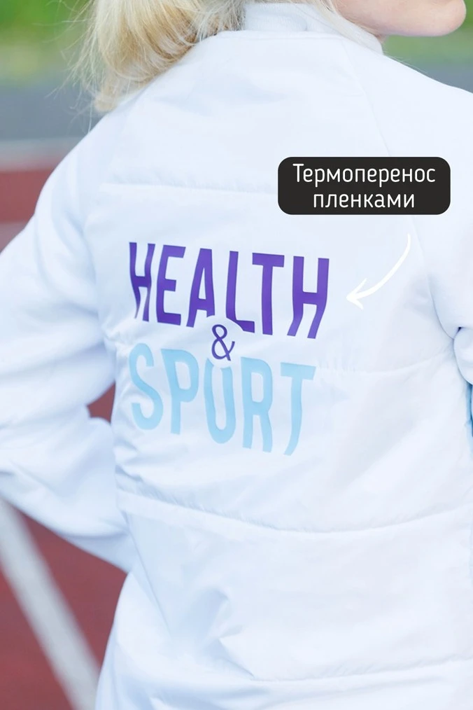 Толстовка Оскар из футера унисекс, с частичной запечаткой#5