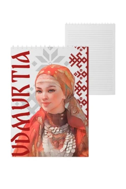 Купить блокнот фирменный А5 на пружине (40 листов) с принтом "Hi Udmurtia" Купить блокнот фирменный А5 на пружине (40 листов) с принтом "Hi Udmurtia"