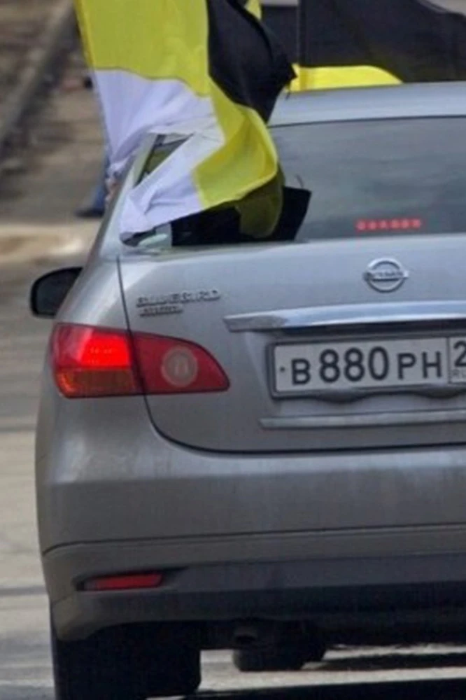 Флаг Российской Империи#1