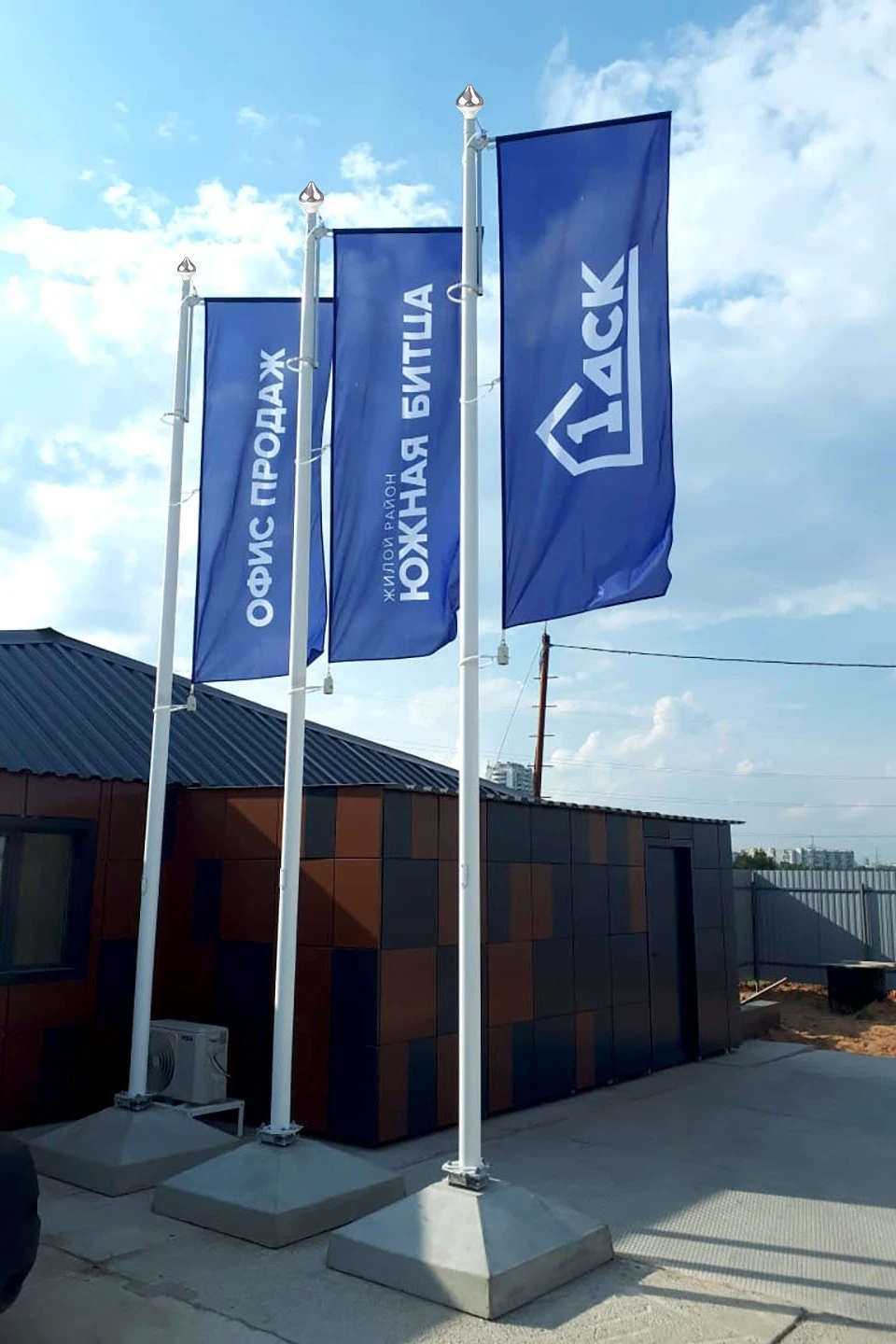 Флагшток из стекловолокна с плечом баннер-лифт с закрытым механизмом 6 м, Альфа#2
