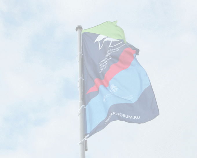 INARI - Производственная компания | INARI