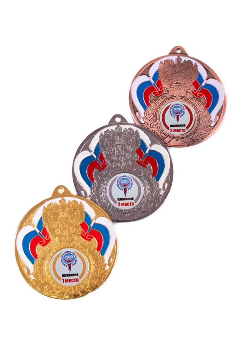 Медаль металлическая МК294 70мм с шильдом 25мм#4