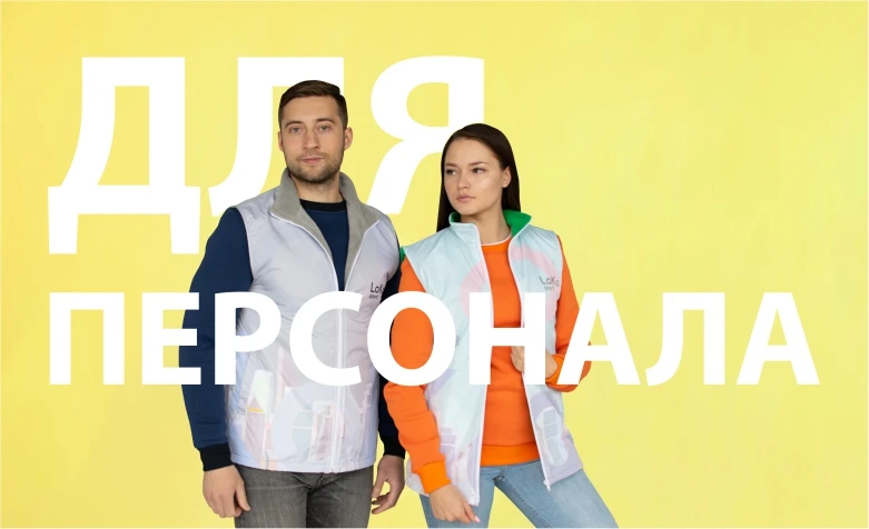 INARI - Производственная компания | INARI