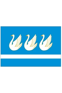 Купить флаг Стерлитамака