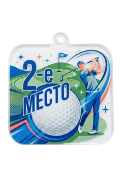 Купить медаль из акрила АК7038 Квадрат 70 мм с печатью "Golf"