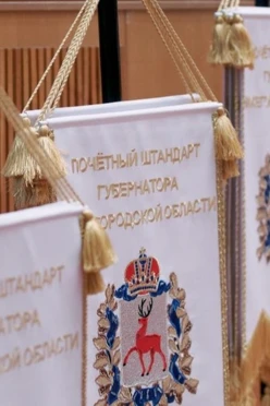 Купить почетный штандарт Губернатора вышитый