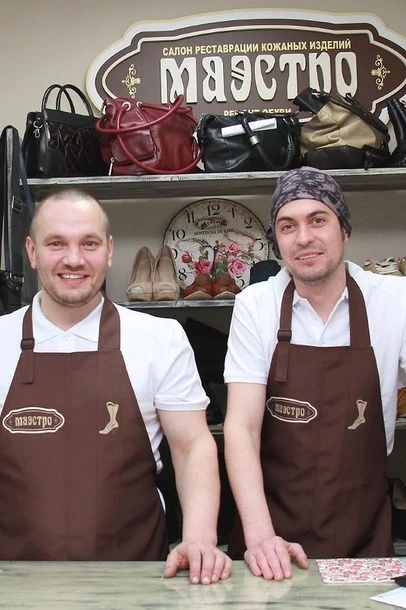 Фартук Мастер с декоративной планкой, с полной запечаткой "Maestro"#1