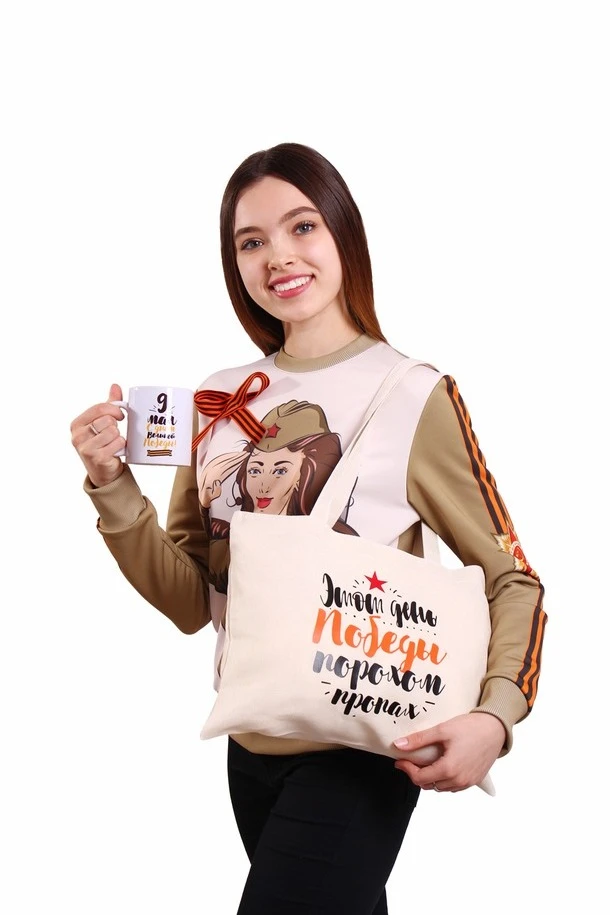 Кружка с принтом "9 May"#7