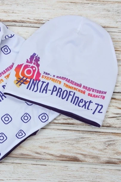 Шапка Сноу двухслойная взрослая, с полной запечаткой "INSTA-PROFInext"#7