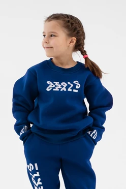 Купить свитшот Тревис из футера детский, однотонный синий
