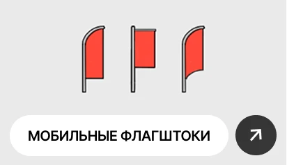 INARI - Производственная компания | INARI