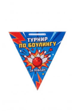 Купить медаль из акрила АС7006 Треугольник 70 мм с печатью "Bowling tournament"