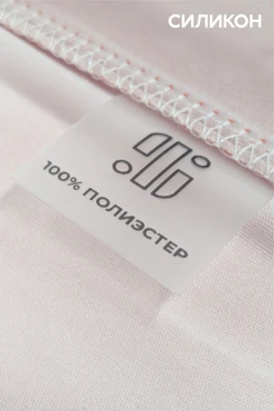 Бирка с термотрансферной печатью 3х3 см, печать с одной стороны#2