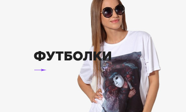 INARI - Производственная компания | INARI