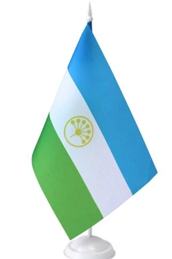 Купить флажок Башкортостана 15х22 см