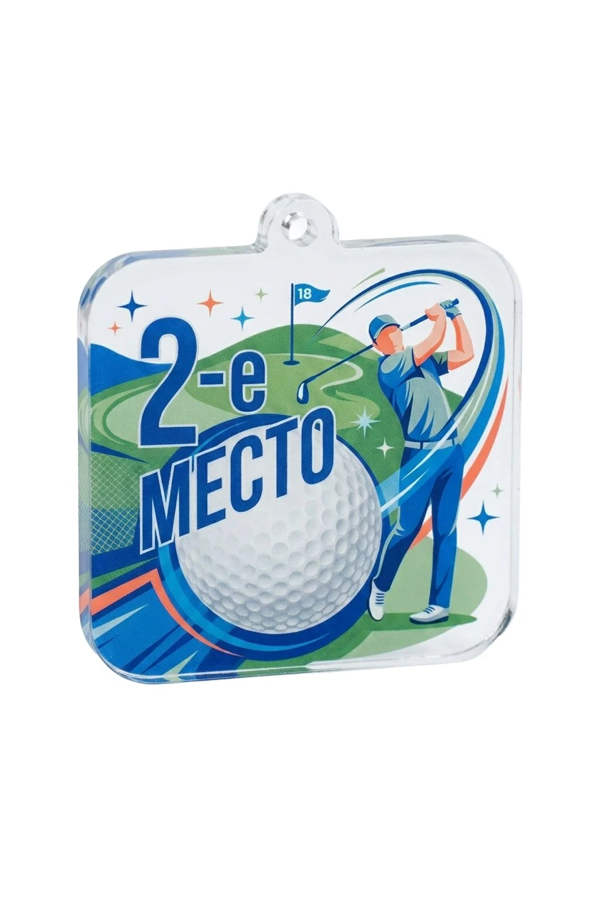 Купить медаль из акрила АК7038 Квадрат 70 мм с печатью "Golf"