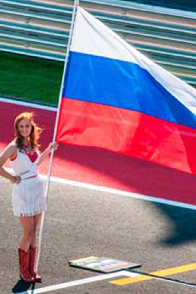 Купить флаг РФ 100х150 см, шелк