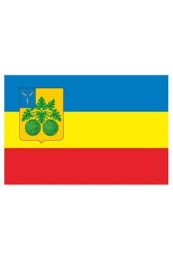 Купить флаг Балашовского района