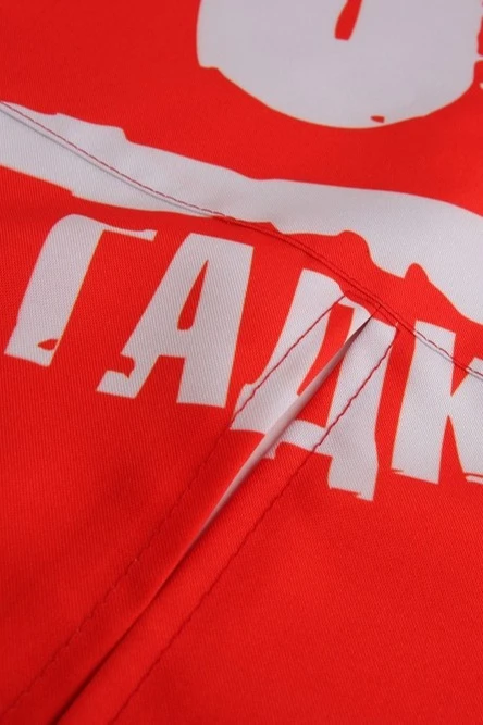 Фартук Бармен из греты, с полной запечаткой "Ugly Coyote"#1