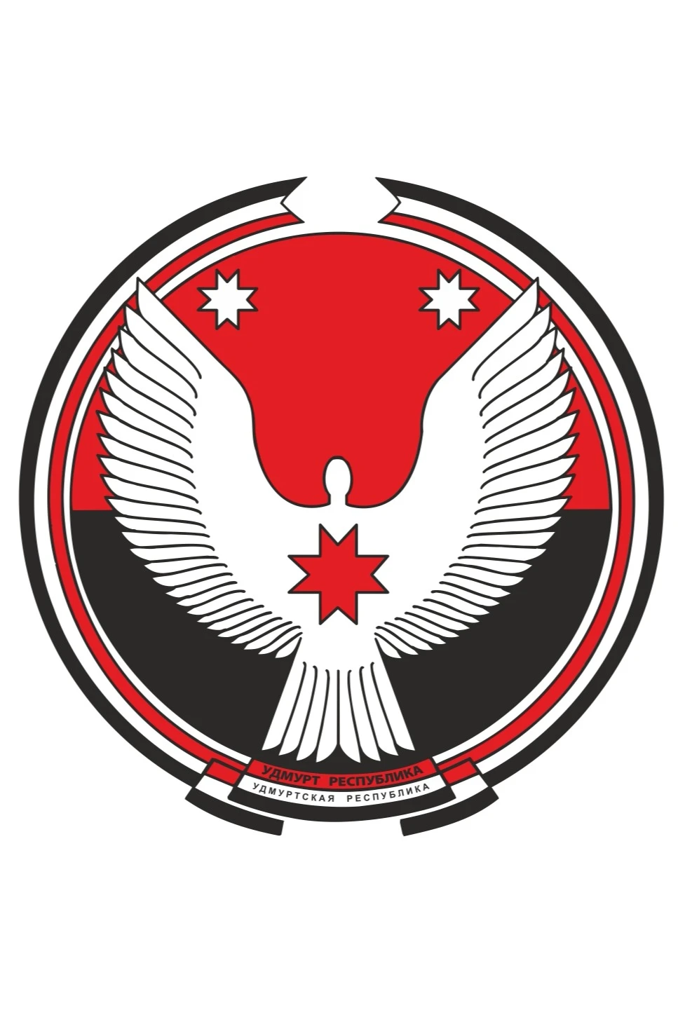 Герб Удмуртии 53х61 см, печатный#1