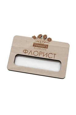Бейдж из фанеры с гравировкой, 47х73 мм#1