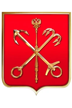 Купить Герб Санкт-Петербурга 42х50 см щит МДФ барельеф металлонапыление рамка под золото