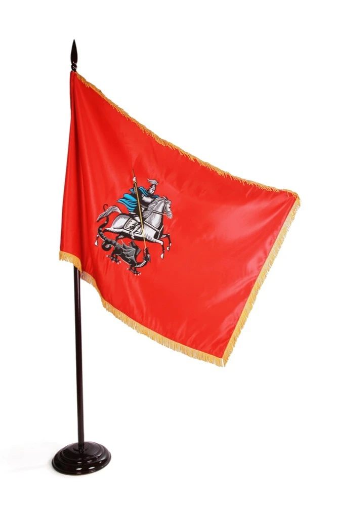 Знамя Москвы вышитое 100х150 см#2 Знамя Москвы вышитое 100х150 см#2