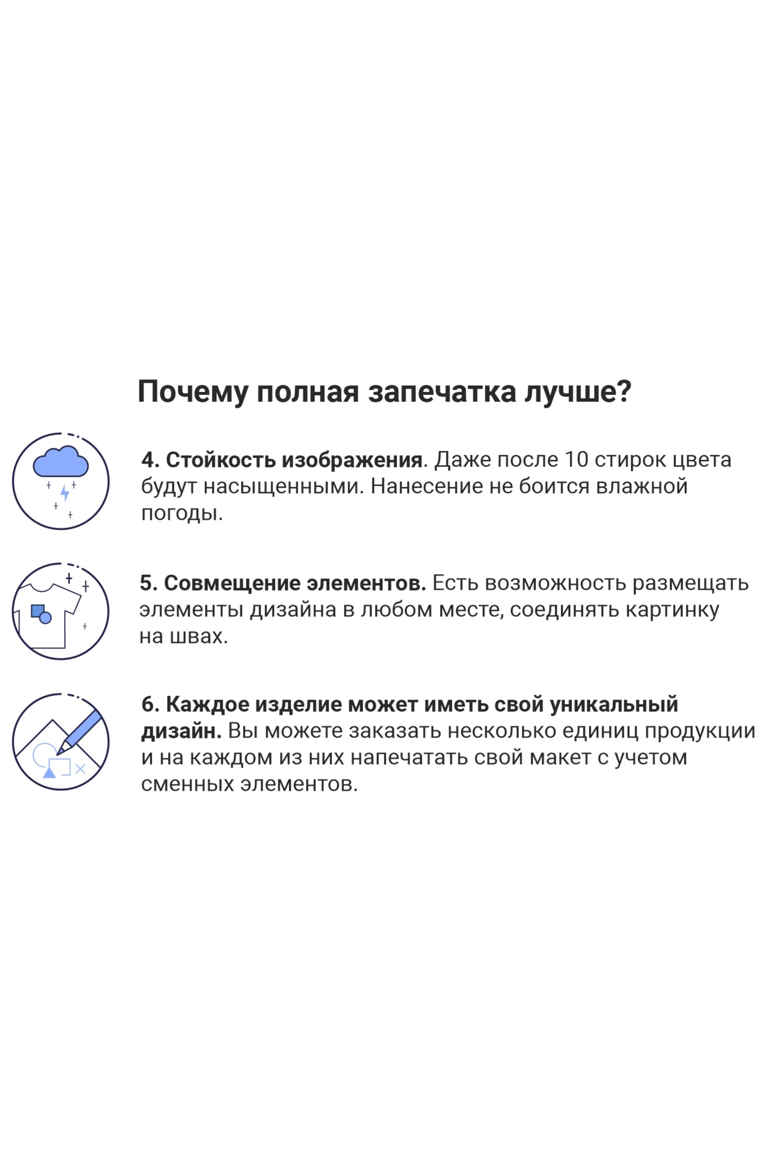 Наволочка 40x40 см, с полной запечаткой "Leaves"#3