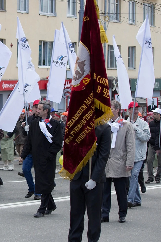 Древко металлическое 1,5 м, Ø 20 мм#4