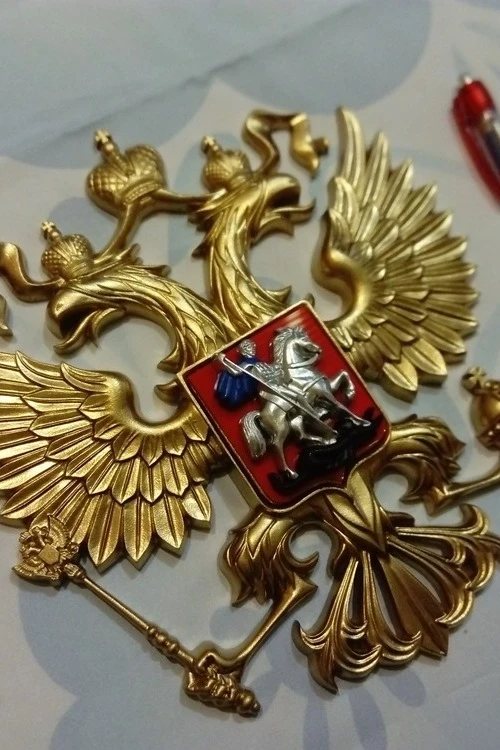 Гербовый орёл РФ 21х23 см, краска#1