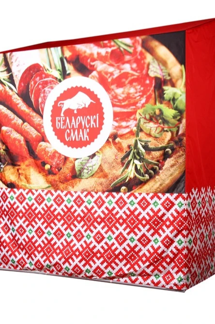 Тент с полной запечаткой (с козырьком) 2х2 м#1