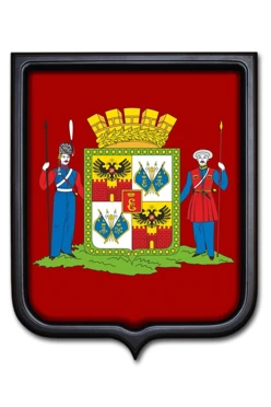 Купить Герб Краснодара 35х43 см печатный темная рамка (большая форма)