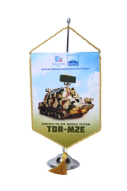 Купить вымпел угол печатный из атласа со шнуром и кистью, 15х22 см"TOR-M2E"