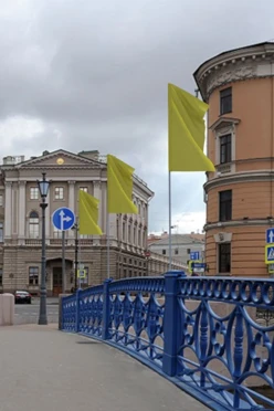 Купить Флаг расцвечивания 50х100 см жёлтый