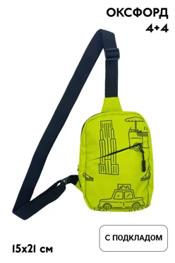 Купить сумку Стрейт кросс-боди, с полной запечаткой