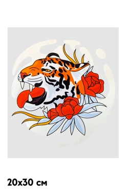 Купить наклейку 20х30 см с DTF печатью Купить наклейку 20х30 см с DTF печатью