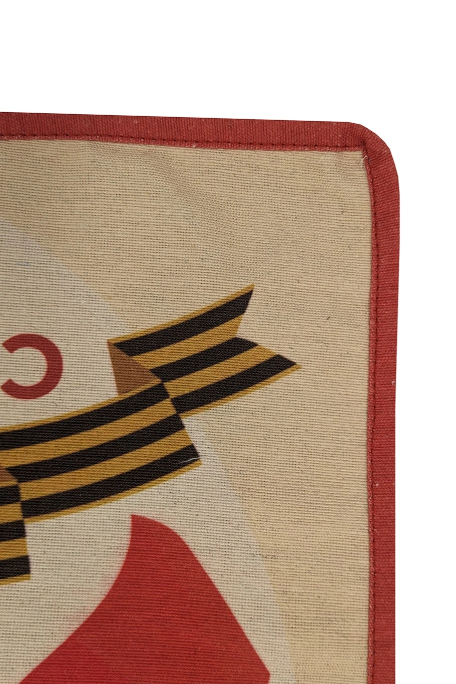 Сумка Киндо из двунитки 40х40х10 см, печать с двух сторон "Victory Day"#3