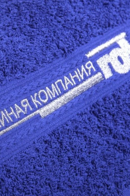 Полотенце махровое 50х90 см с вышивкой (Ituma)#4