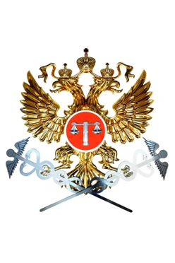 Купить Гербовую эмблему Высший арбитражный суд РФ 95х98 см барельеф металлонапыление